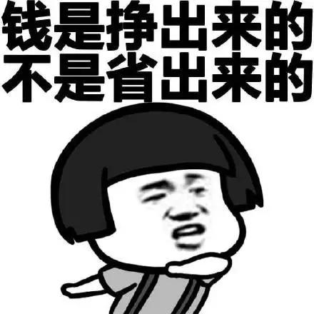 一个6寸的私房蛋糕多少钱,私房蛋糕还受欢迎吗