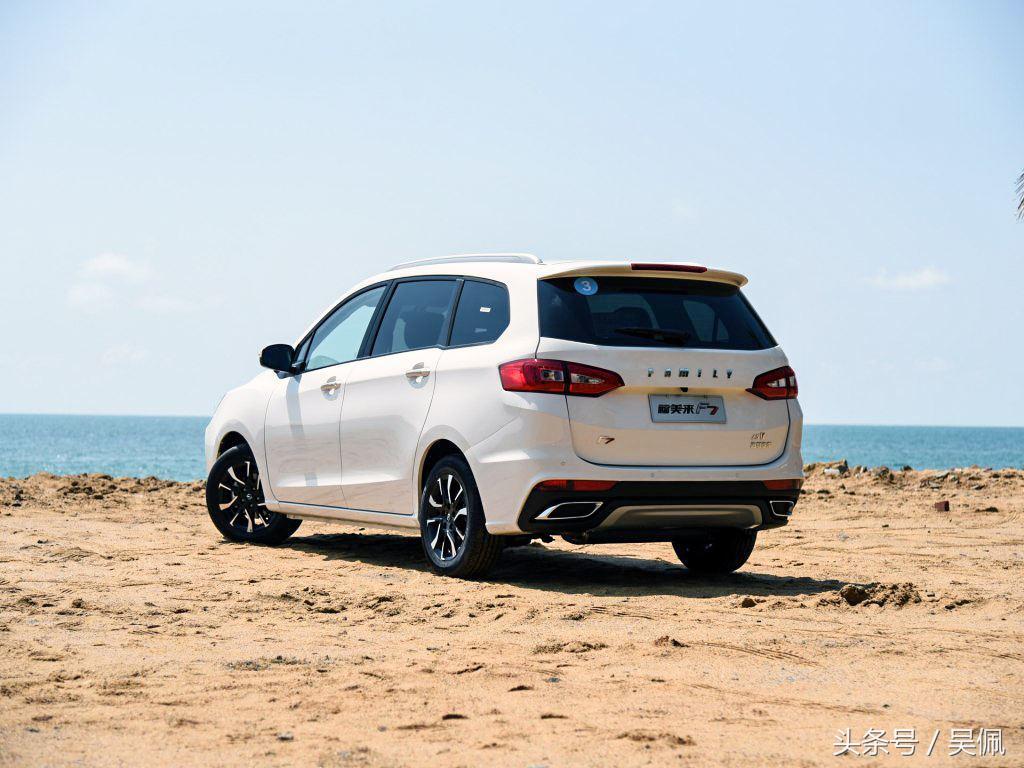 4款经济实用7座mpv推荐,最新款7座mpv家用车型推荐