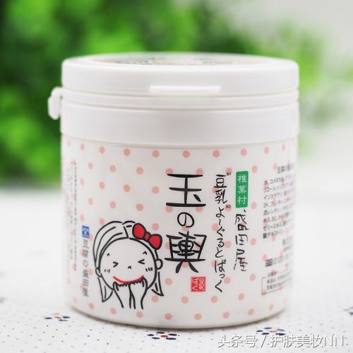 秋冬天的面膜你们开始囤了吗,秋冬季超级好用面膜