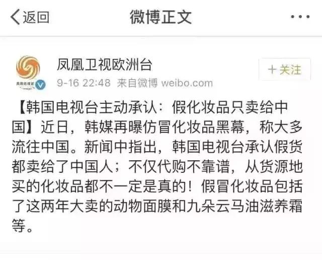 真实故事｜出门旅游，你遇到哪些被坑的经历？