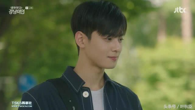 我的id是江南美人片段公开多少集,我的id是江南美人高甜片段第几集