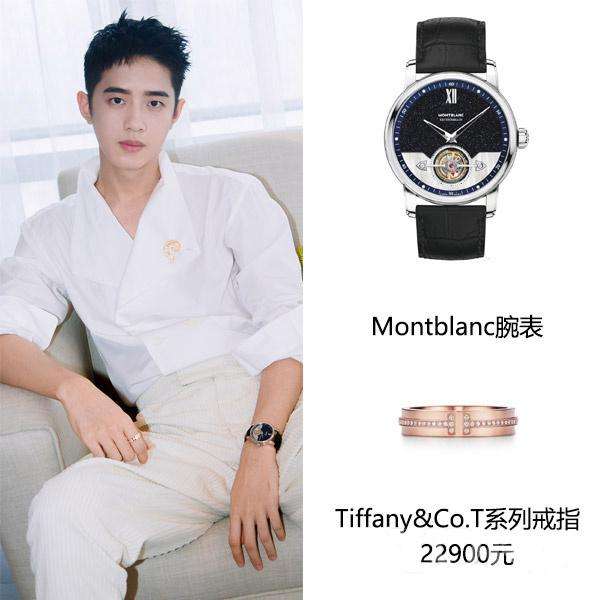 梁靖康同款发型技巧 (梁靖康白西装)