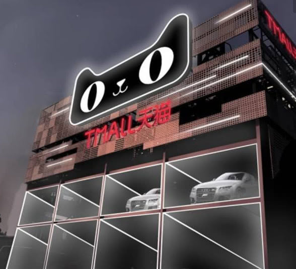 天猫汽车为什么那么便宜,天猫汽车无人售卖现在怎么样了