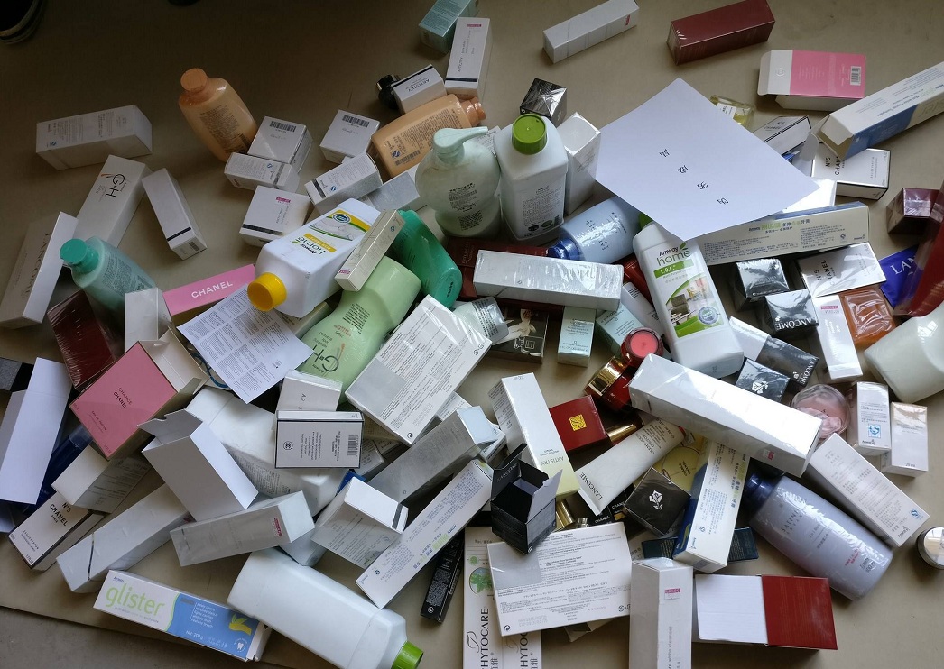 私自研发大牌化妆品,假化妆品研发视频