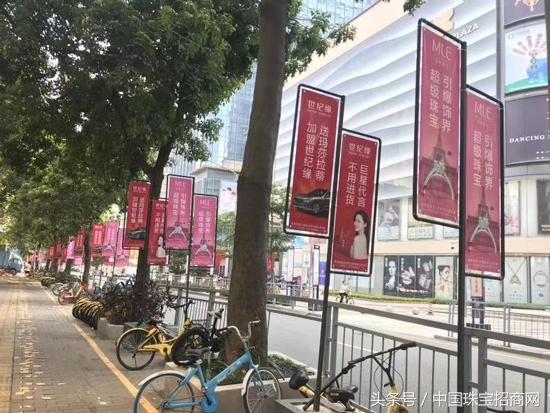 关晓彤加盟店,关晓彤加盟