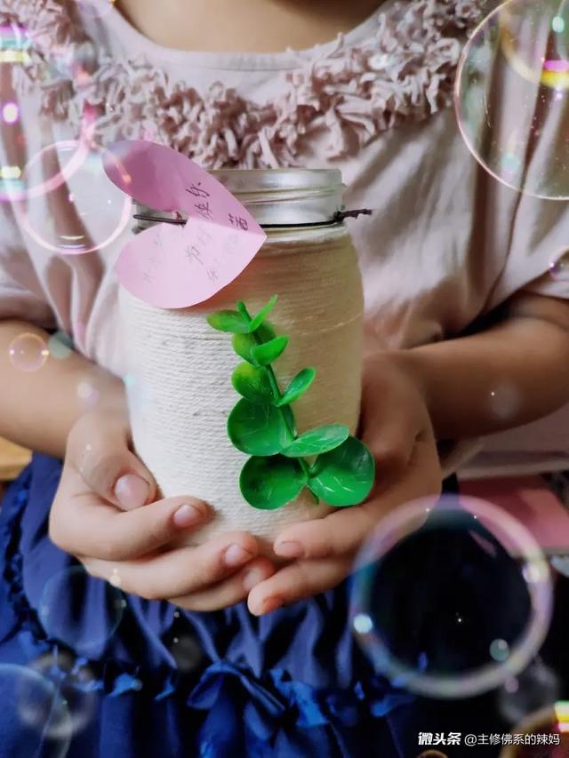 教师节：到底给不给老师送礼？送什么？