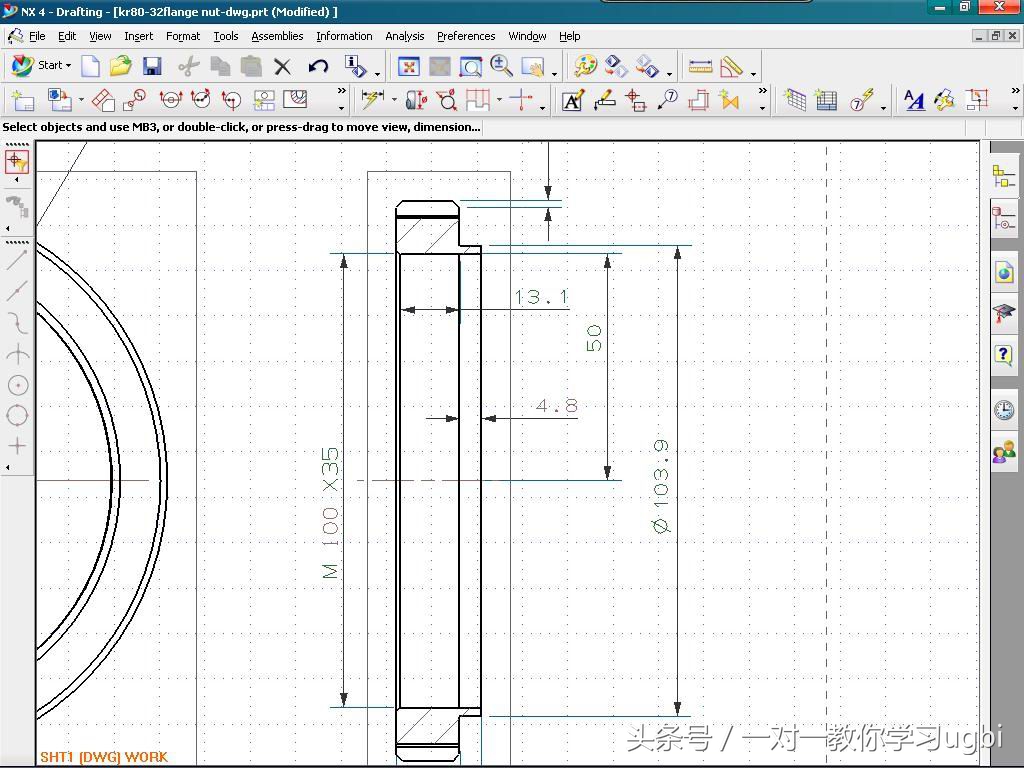 ug实训总结万能版500字,ug自学的心得体会