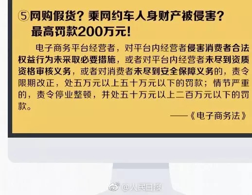 代购微商还需要再见吗,再见代购再见微商