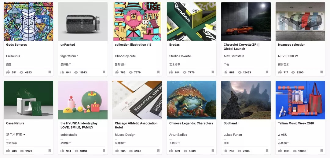 实用的网站干货满满,干货搜索网站有哪些