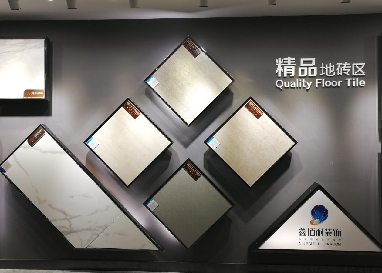 成都十大骗人装修公司排名,成都十大最坑装修公司排名