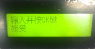 m7655dhf打印机能无线连接吗,m7655dhf打印机可以堆叠扫描吗