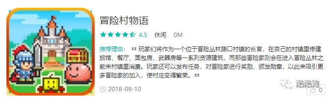 这家游戏公司可以实现你所有的梦想，而我们帮你找到了它