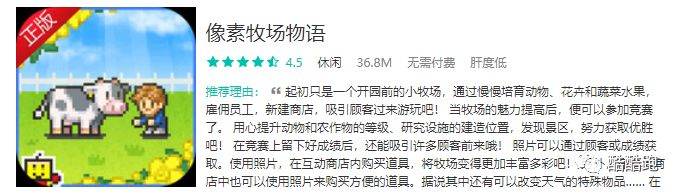 这家游戏公司可以实现你所有的梦想，而我们帮你找到了它