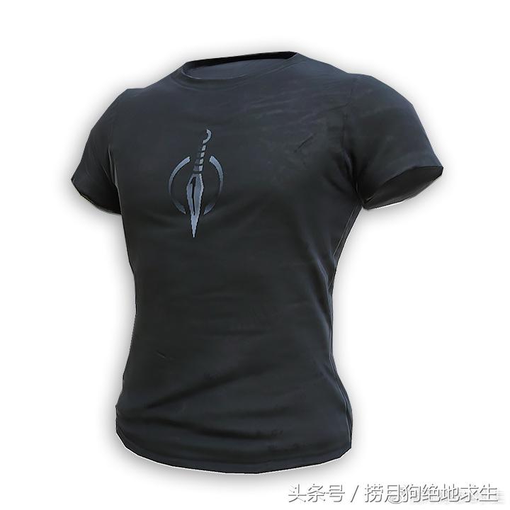 pubgberyl皮肤哪个好,pubg即将出的新皮肤m4