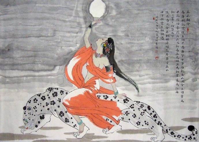 两口子的那点事儿怎么表达?看古人多有文化,你不一定都知道