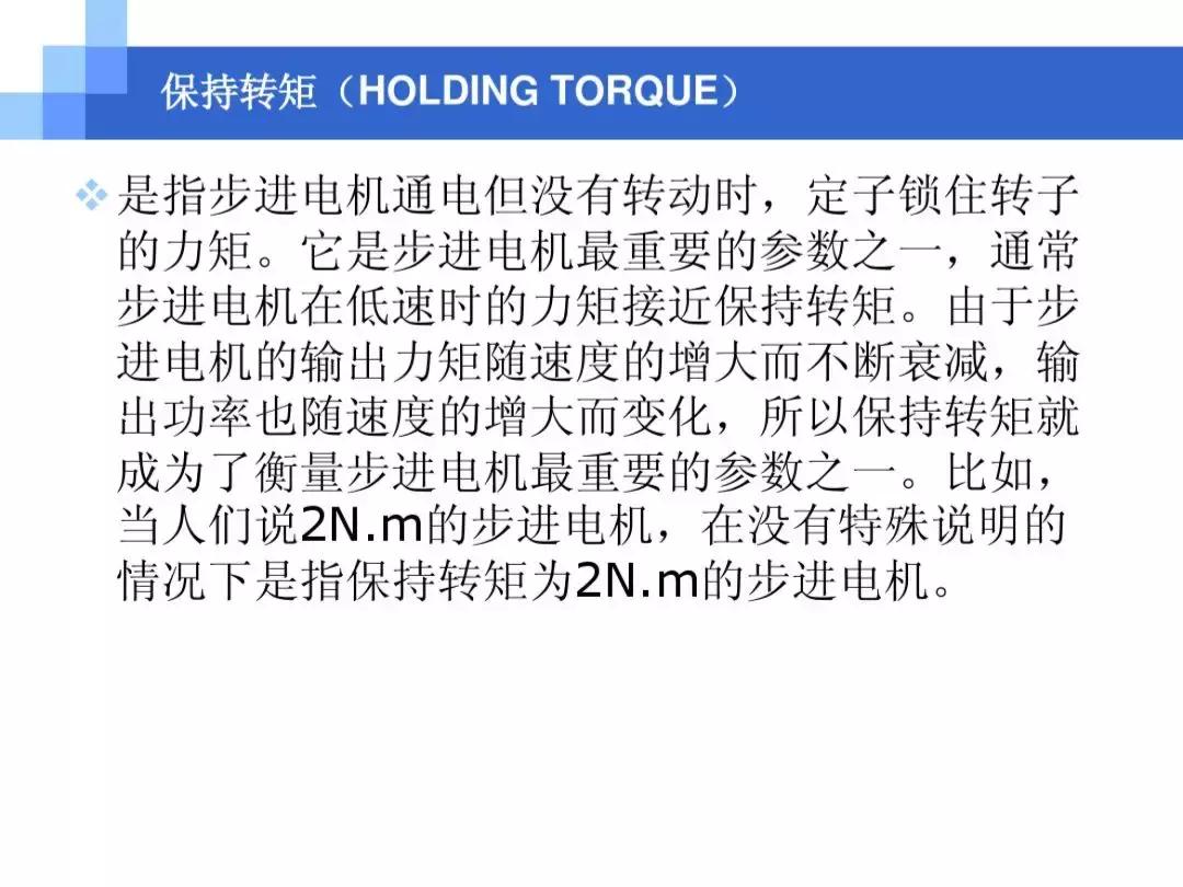 中南大学ppt讲解,中南大学介绍ppt模板