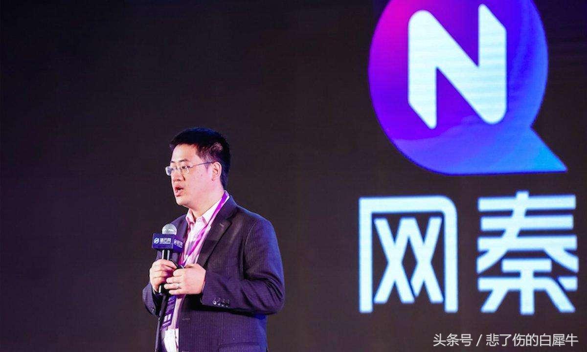 绑架疑云完整版,绑架疑云