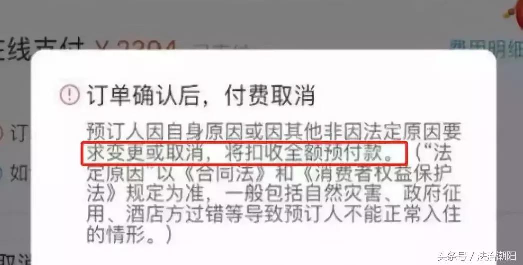 再见微商代购是真的吗,代购微商新政策