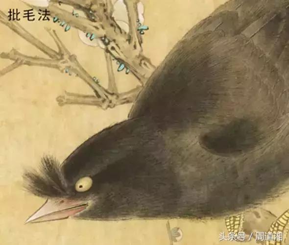 荷叶工笔画用什么方法渲染,工笔画渲染视频教程花卉