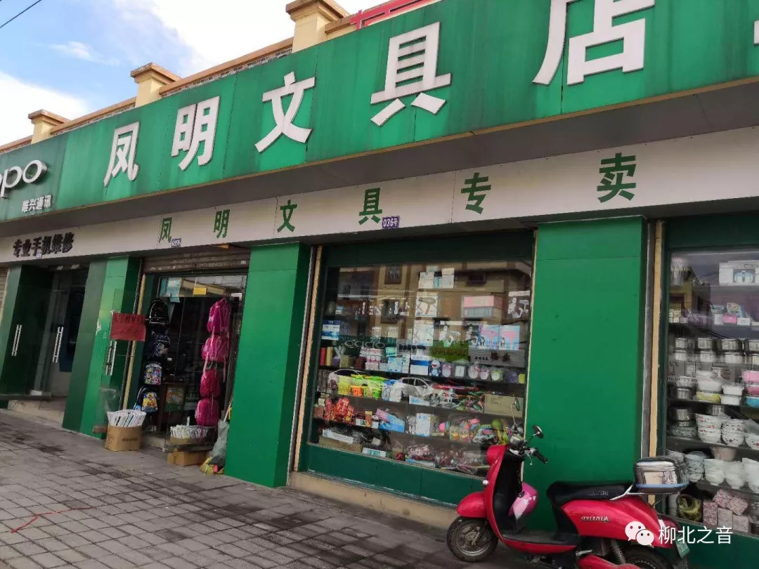 创城文明行动门前三包指的是,柳州市柳北区创城