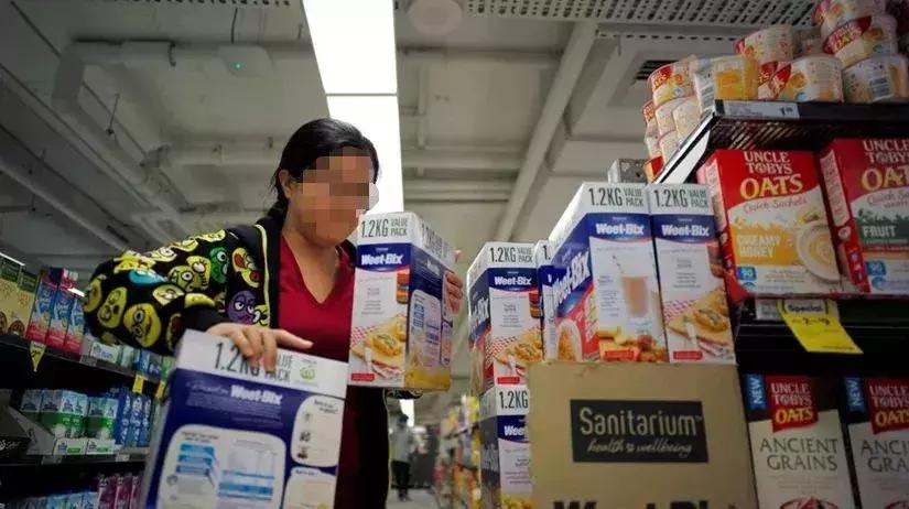 代购微商犯法吗,微商代购犯法吗