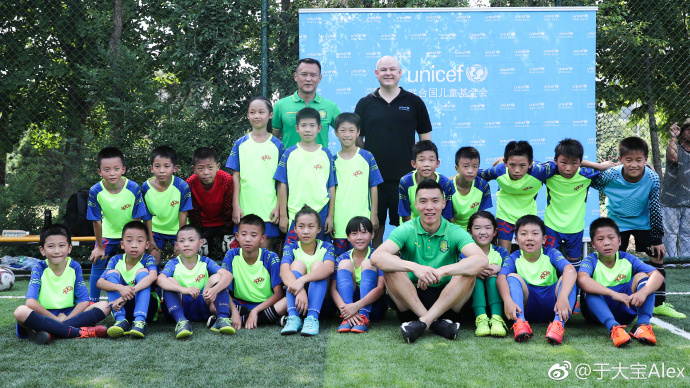 国安于大宝队长,国安的场上队长于大宝