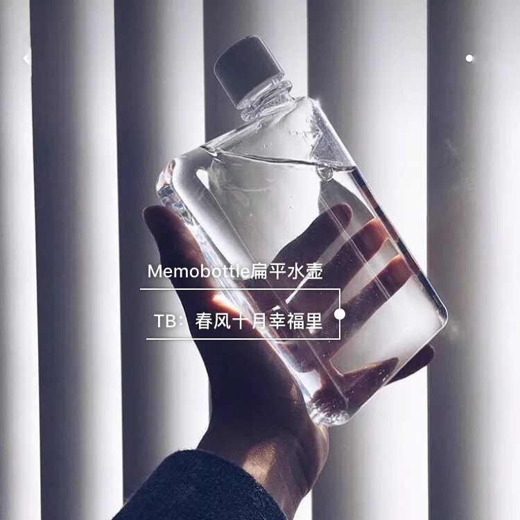 被疯狂种草的水杯,让你爱上喝水的神仙颜值水杯