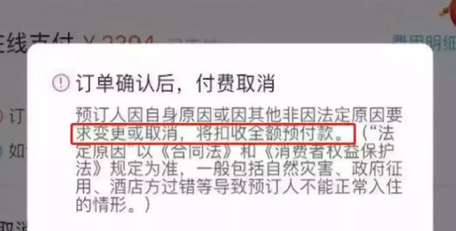 电子商务法对代购和微商的影响,微商是否适用电子商务法