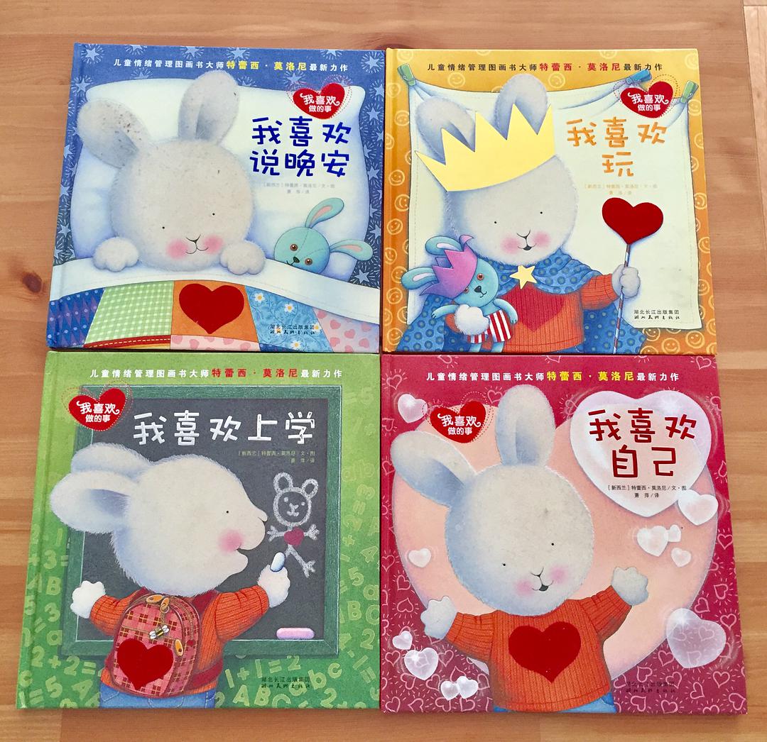 3-6岁必看的十本绘本,一岁三个月幼儿绘本