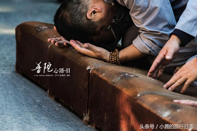 宁波舟山普陀山旅游团报团两日游,普陀山两日游住岛上好还是外面好