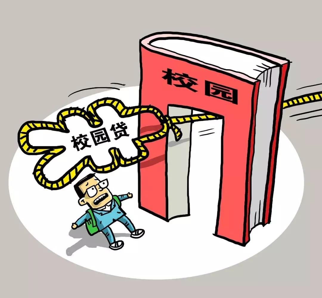 早啊新闻来了语音版,早啊新闻来了在哪听