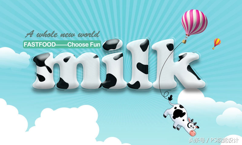 ps设计牛奶广告语,ps设计小清新海报