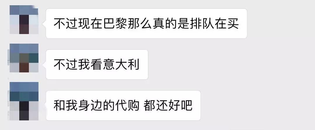 celinenano停产了吗,celine爆款