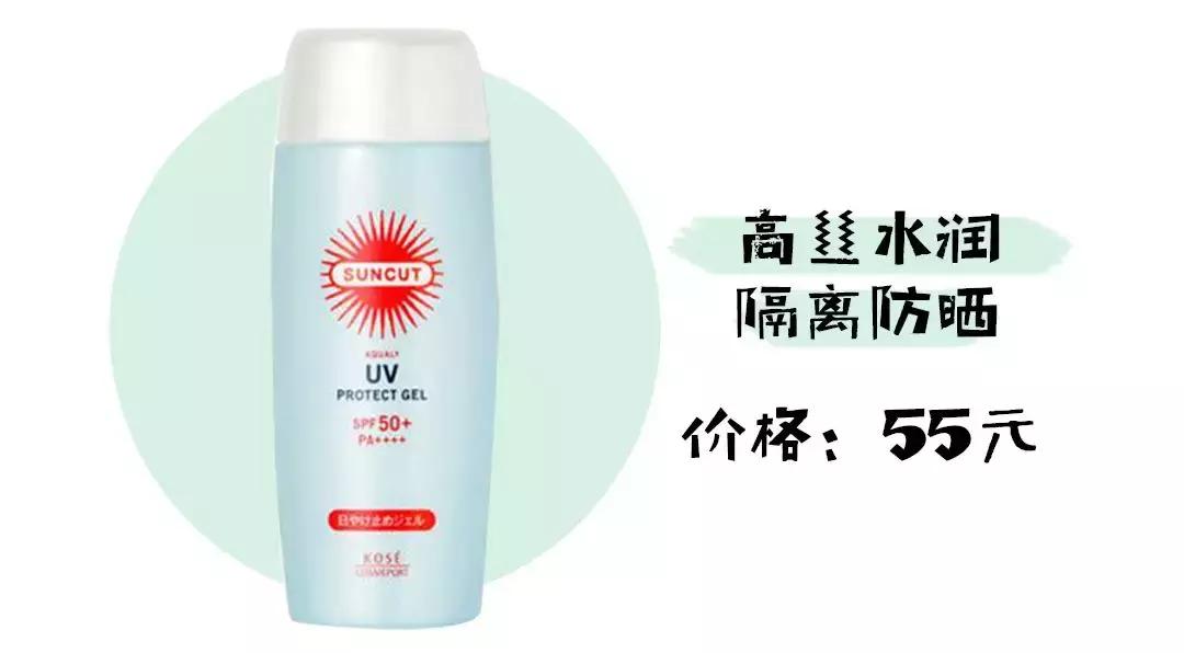 300万粉丝网红打孕妇,300万粉丝网红殴打孕妇