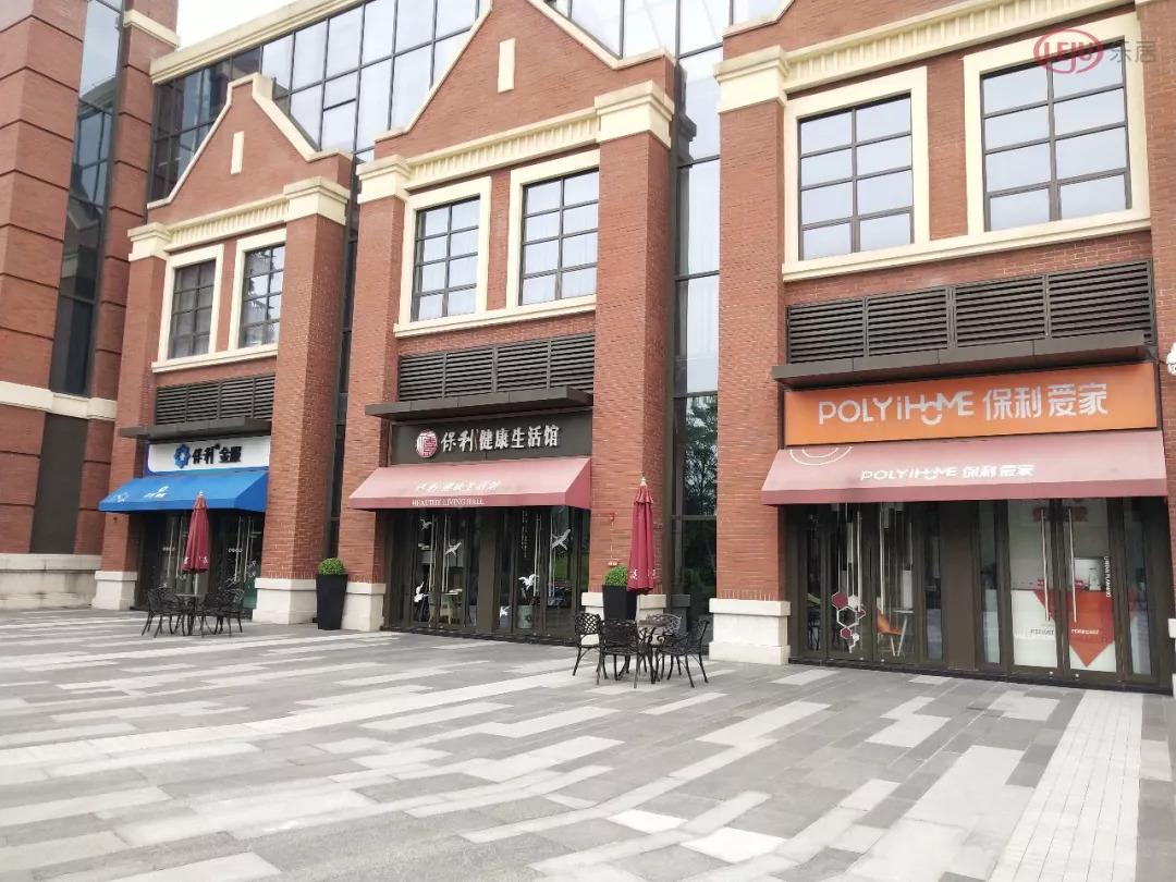 广州市天河区小新塘回迁房价,广州小新塘拆迁房子回迁效果图