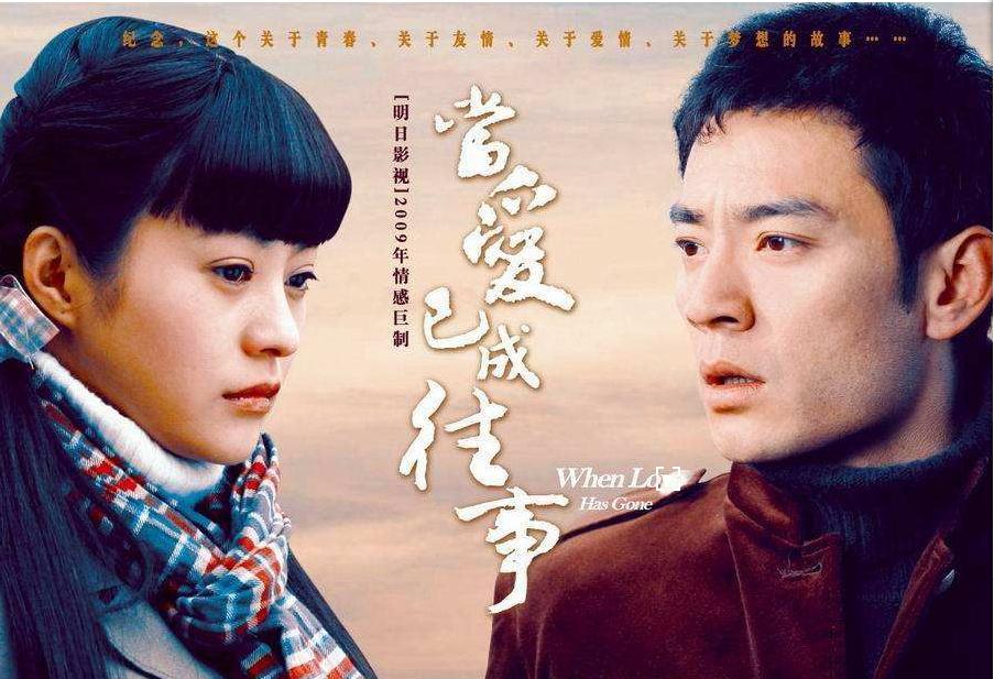 辛芷蕾与郝蕾,辛芷蕾和郝蕾