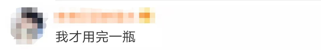 不合格护肤品最新曝光的,日本安热沙防晒品断货