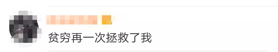 安热沙防晒央视直播真的假的,安热沙防晒最新款能用吗