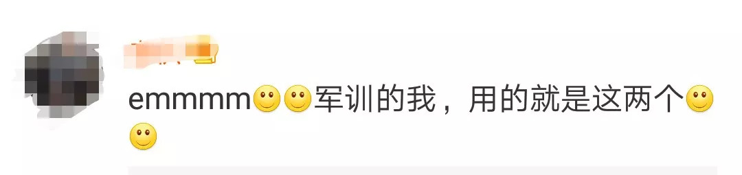 资生堂化妆品批次不合格怎么处理,资生堂化妆品不合格