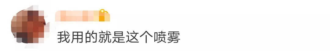 安热沙防晒乳新版真假,安热沙防晒最新款能用吗