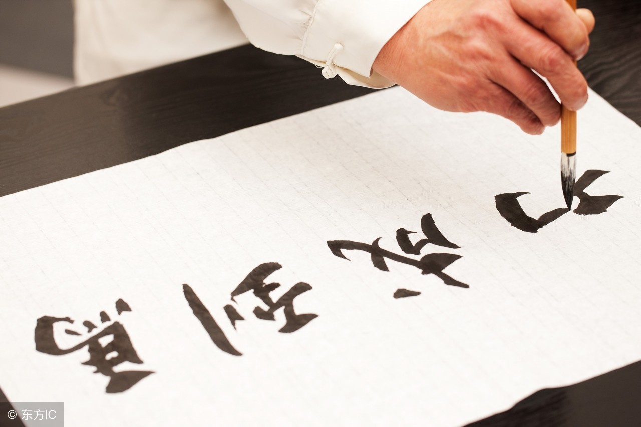 毛笔不尖了怎么修理,毛笔太尖怎么处理