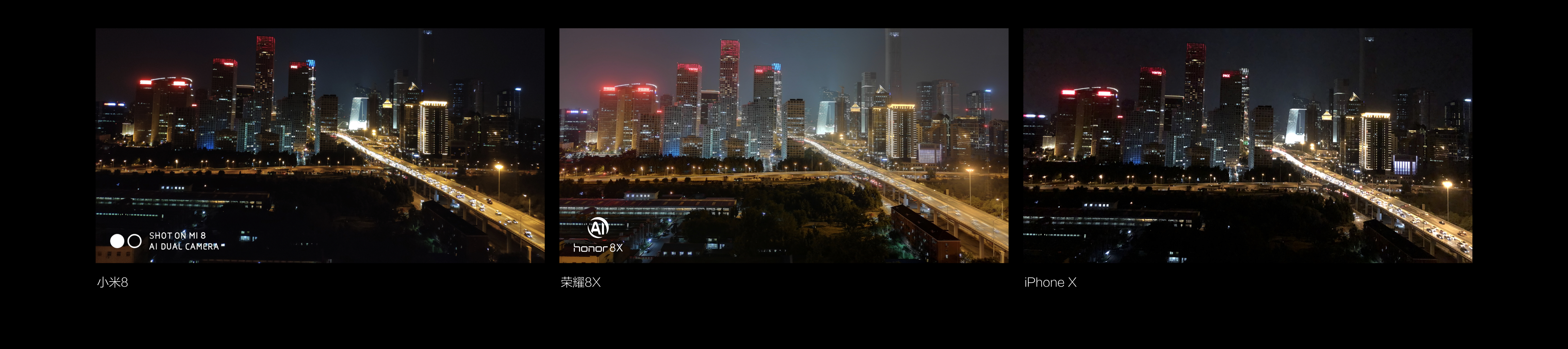 荣耀8x鸿蒙有没有hicar的功能,荣耀8x有nfc功能吗怎么设置