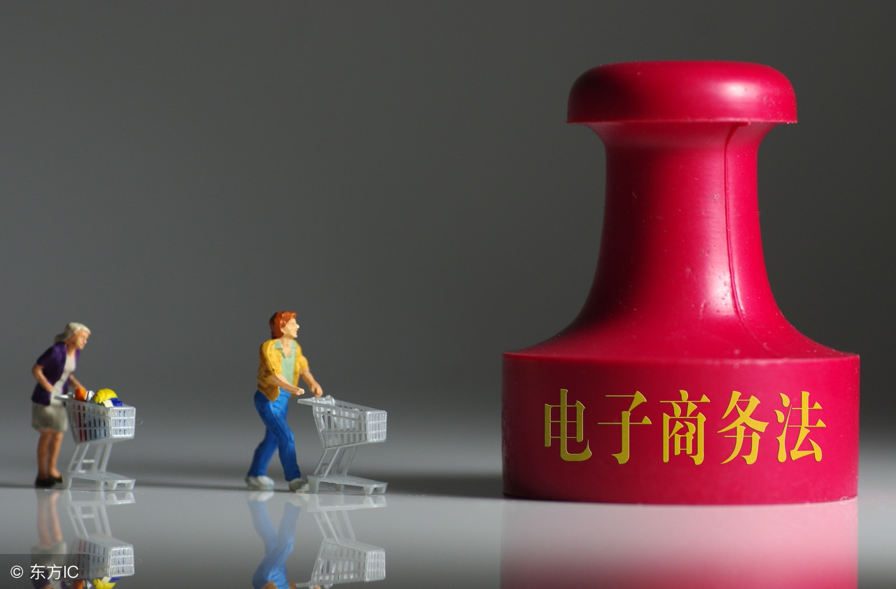 代购微商新政策,微商代购最新政策