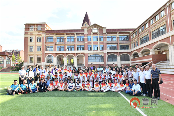 2018“一带一路”体育产业合作青岛国际研讨会在青岛国际经济合作区（中德生态园）举行