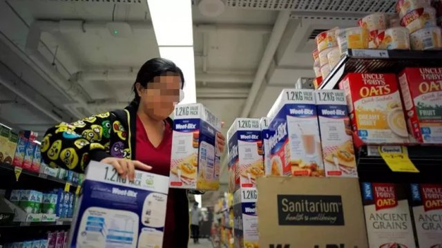 再见微商代购是真的吗,再见代购再见微商