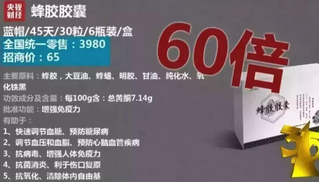 澳洲swisse保健品真的好吗,澳洲swisse保健品靠谱吗