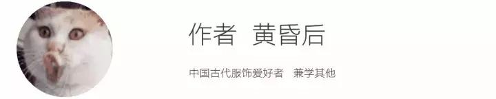 日本十大国宝名刀,日本国宝级文物七支刀