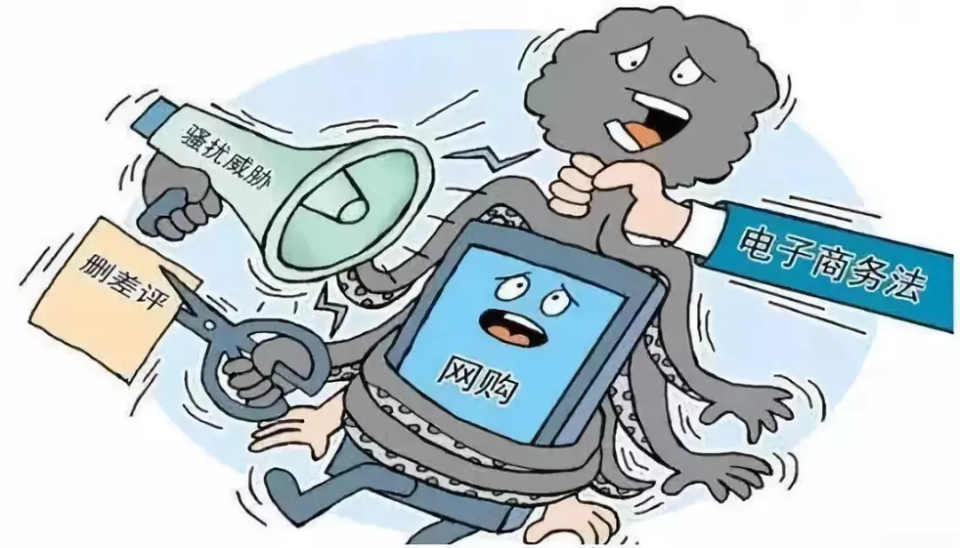 微商代购怎么处罚,代购微商犯法吗