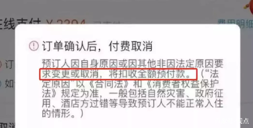 再见微商代购是真的吗,再见代购再见微商