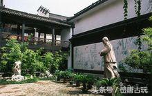 扬州八怪郑燮读音,扬州八怪之郑板桥